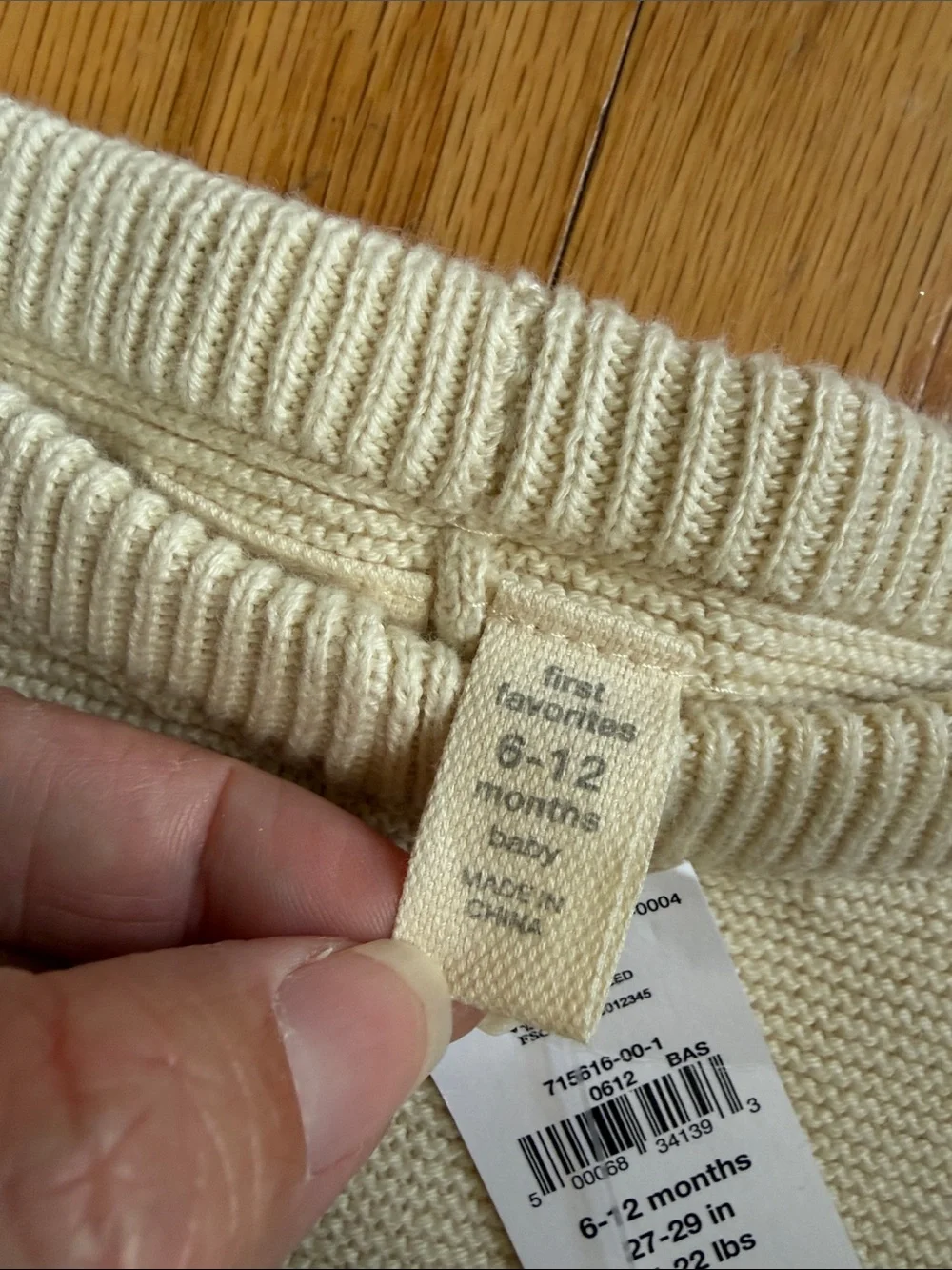 NWT Baby Gap Sweater Knit Garter Pants in French Vanilla 6-12 months